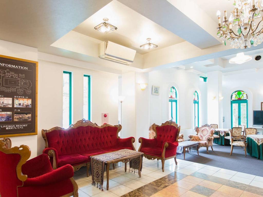 Livemax Resort Karuizawa Forest Zewnętrze zdjęcie