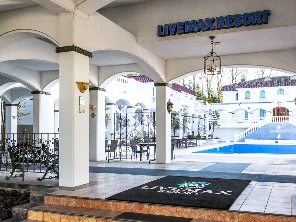 Livemax Resort Karuizawa Forest Zewnętrze zdjęcie